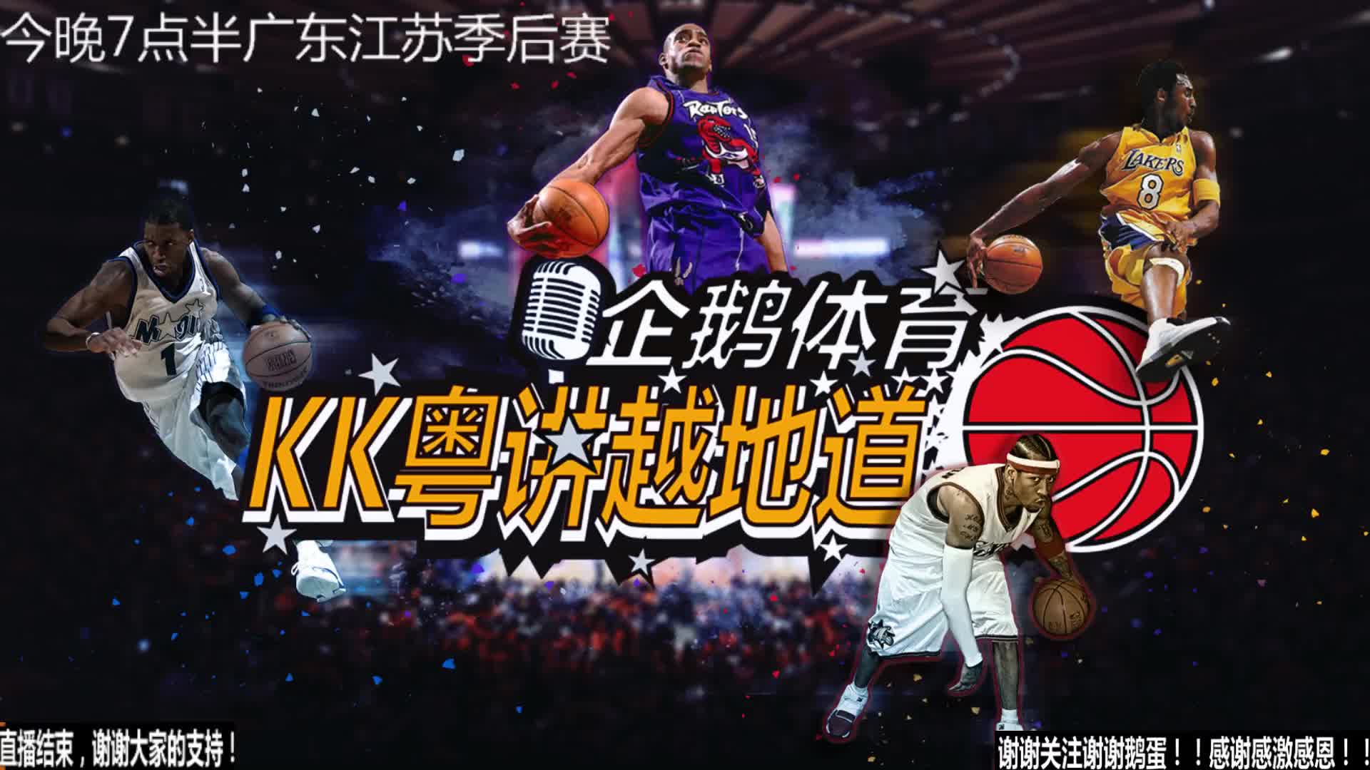 诉求