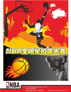 成长迅