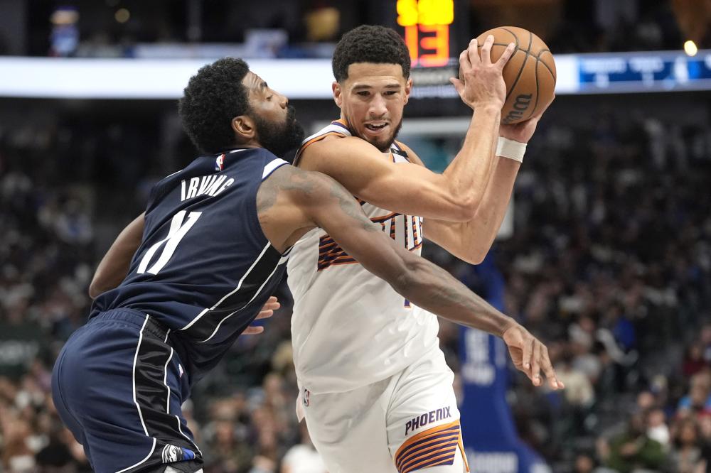 端观赛区 端观赛区